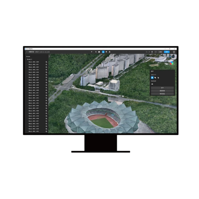 DJI Terra Pro + Modify Permanent 1 device