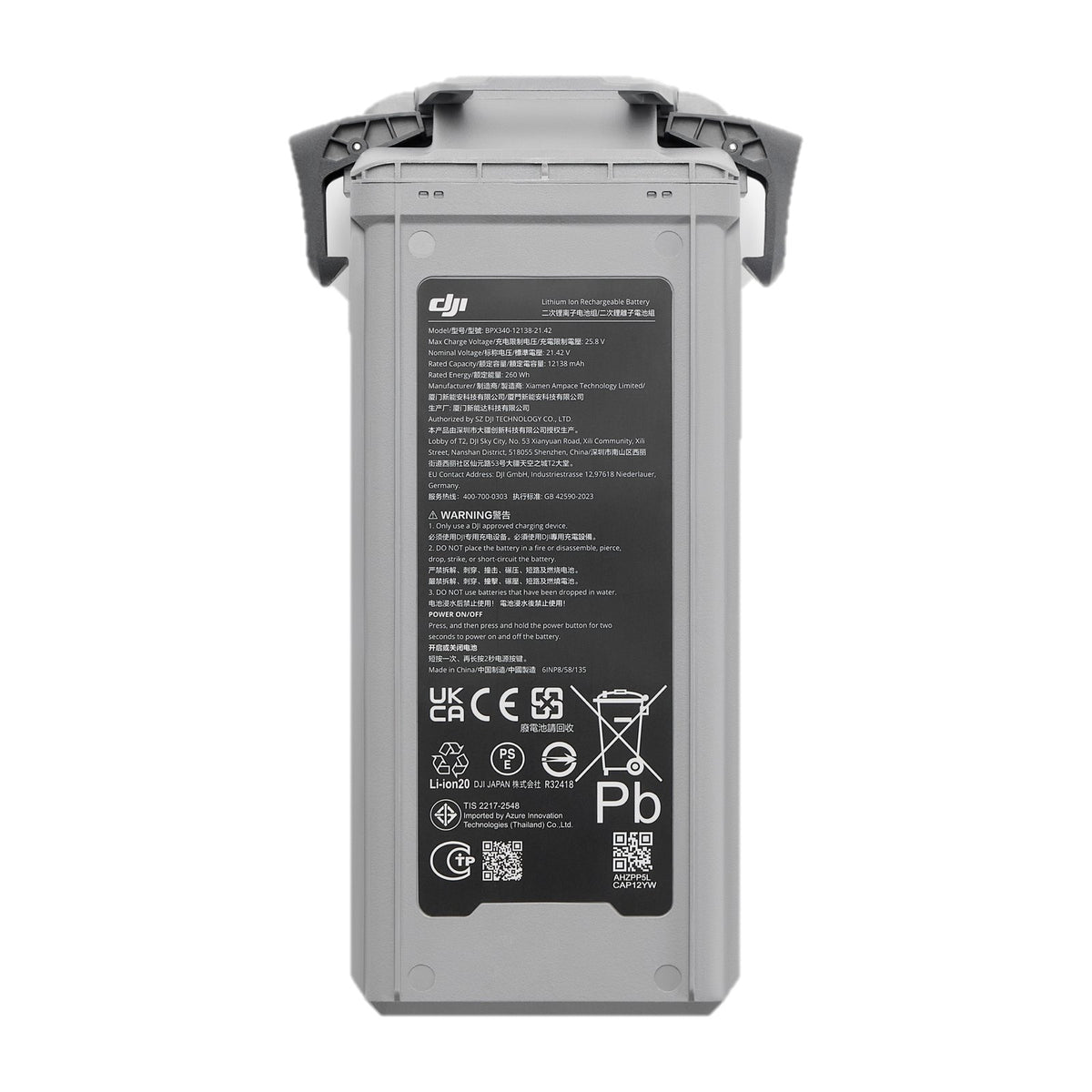 DJI Matrice 5 Battery