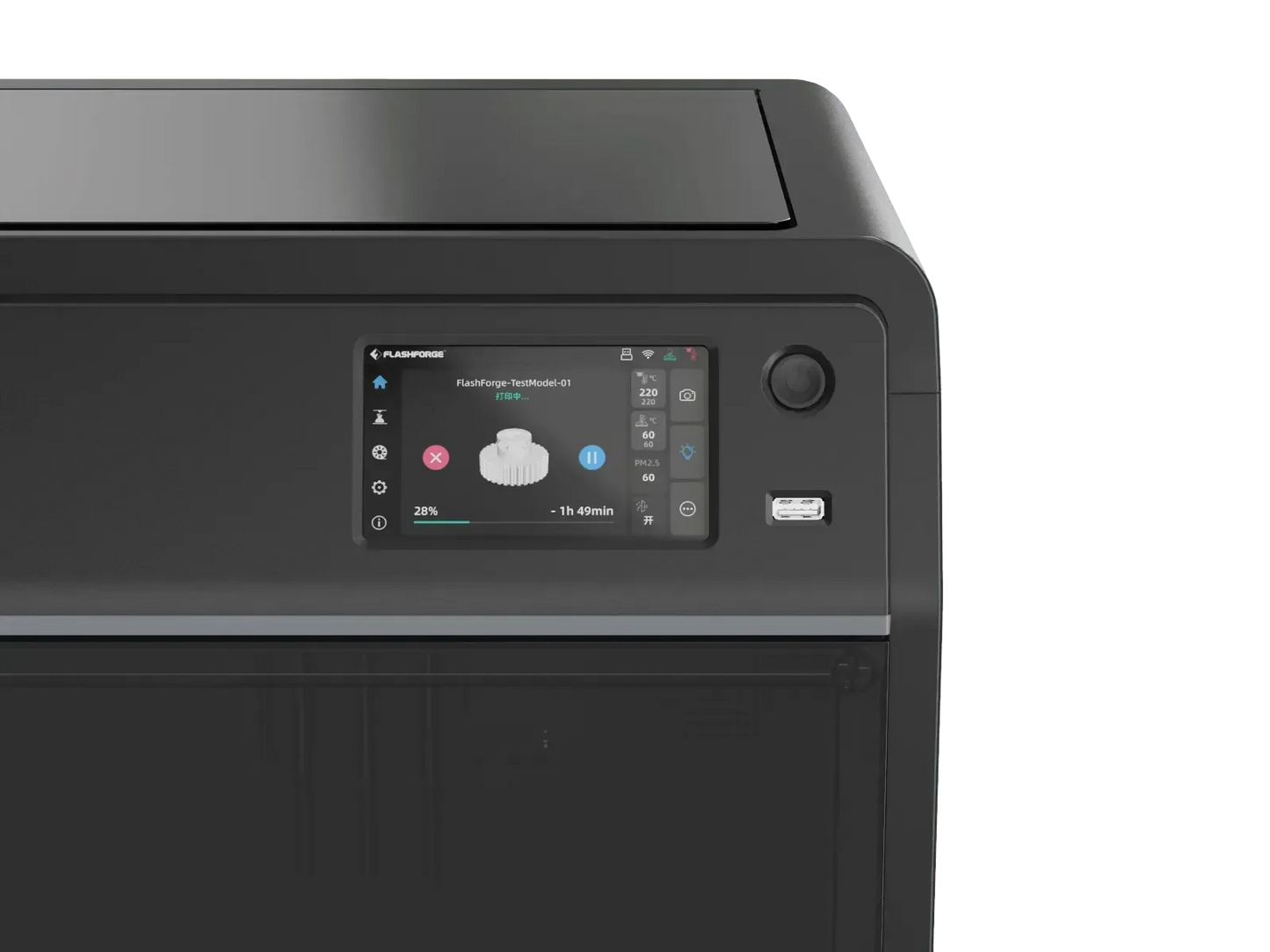 FLASHFORGE ADVENTURER 5M PRO - 3Digital | Droni e Stampanti 3D