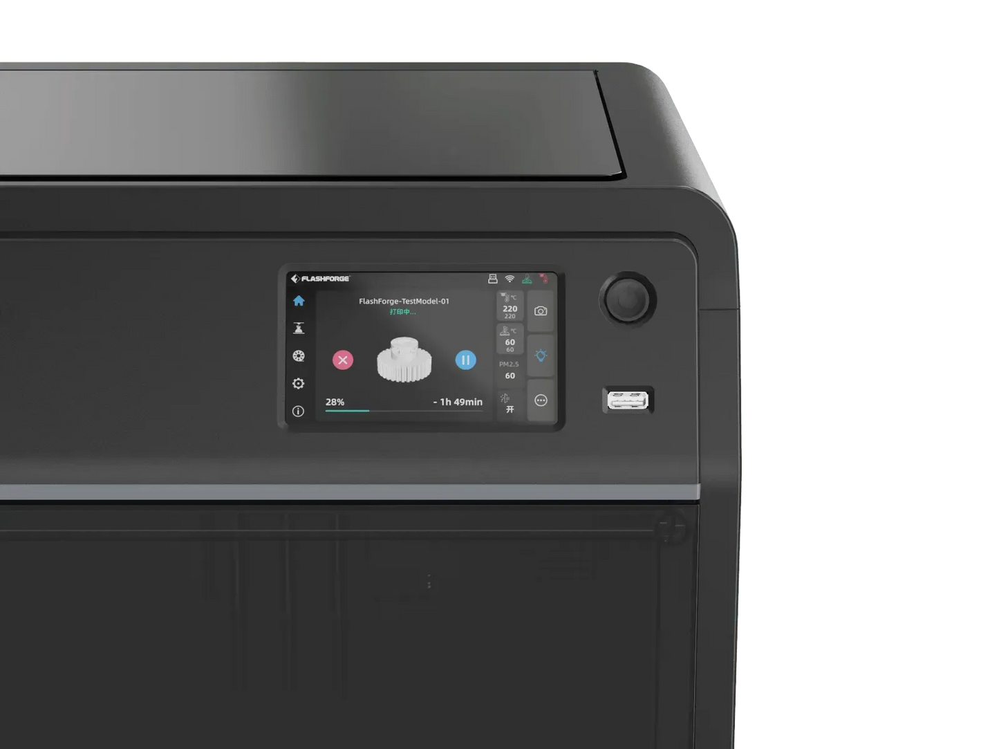 FLASHFORGE ADVENTURER 5M PRO - 3Digital | Droni e Stampanti 3D