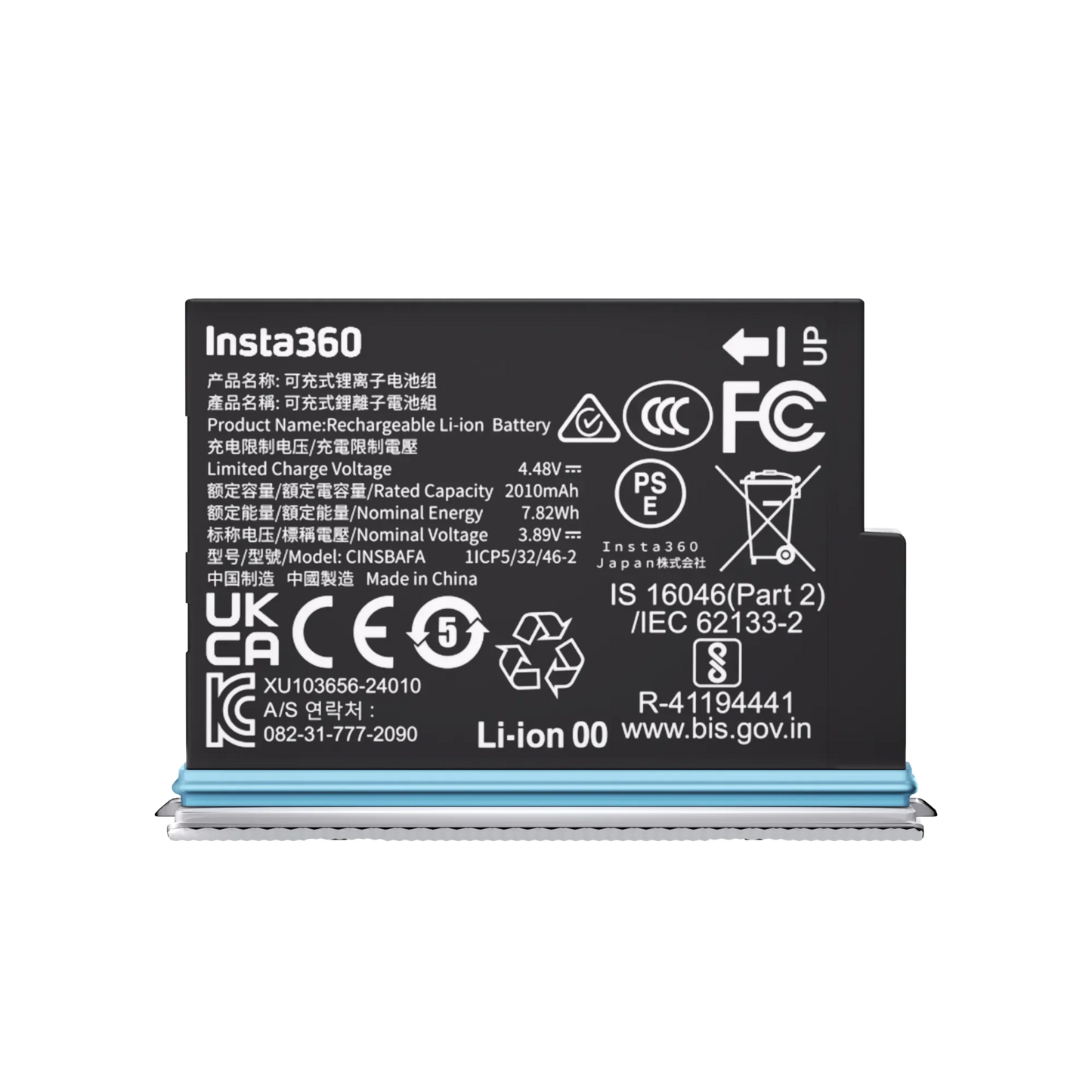 Insta360 X4 Air Batteria