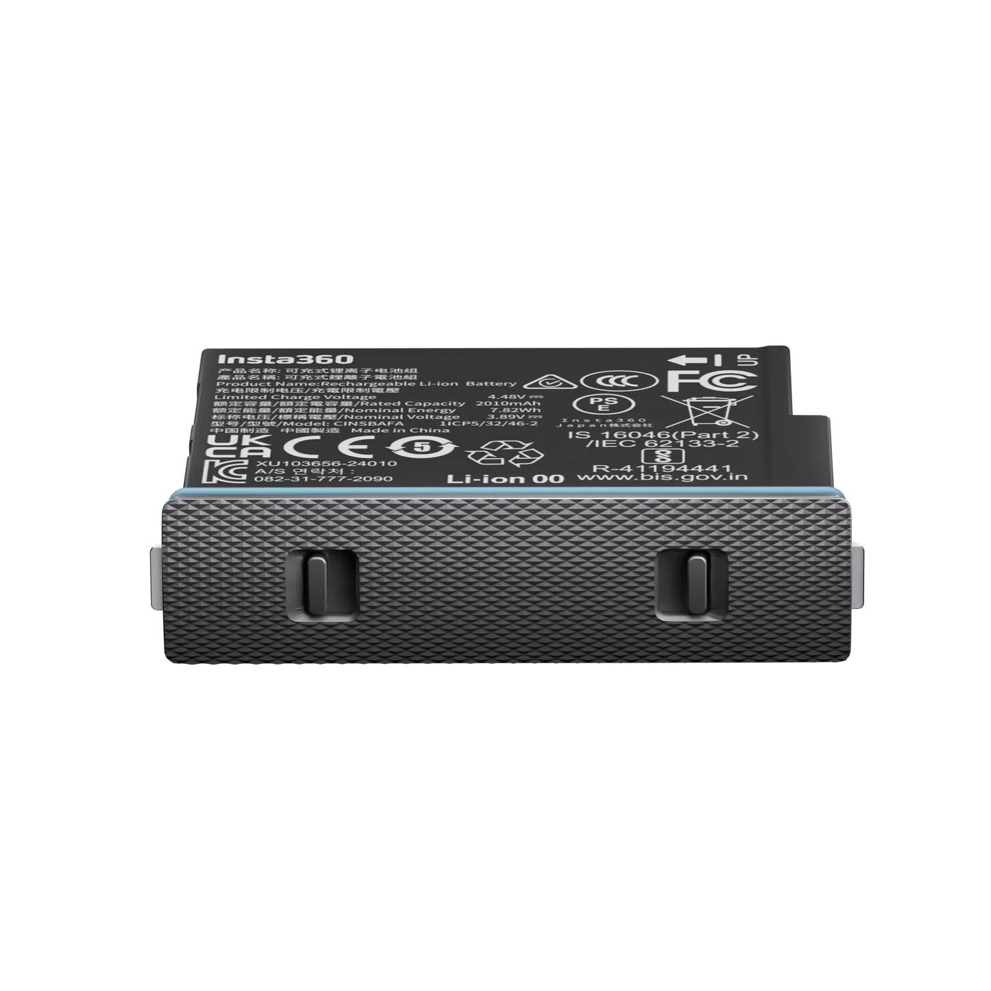 Insta360 X4 Air Batteria