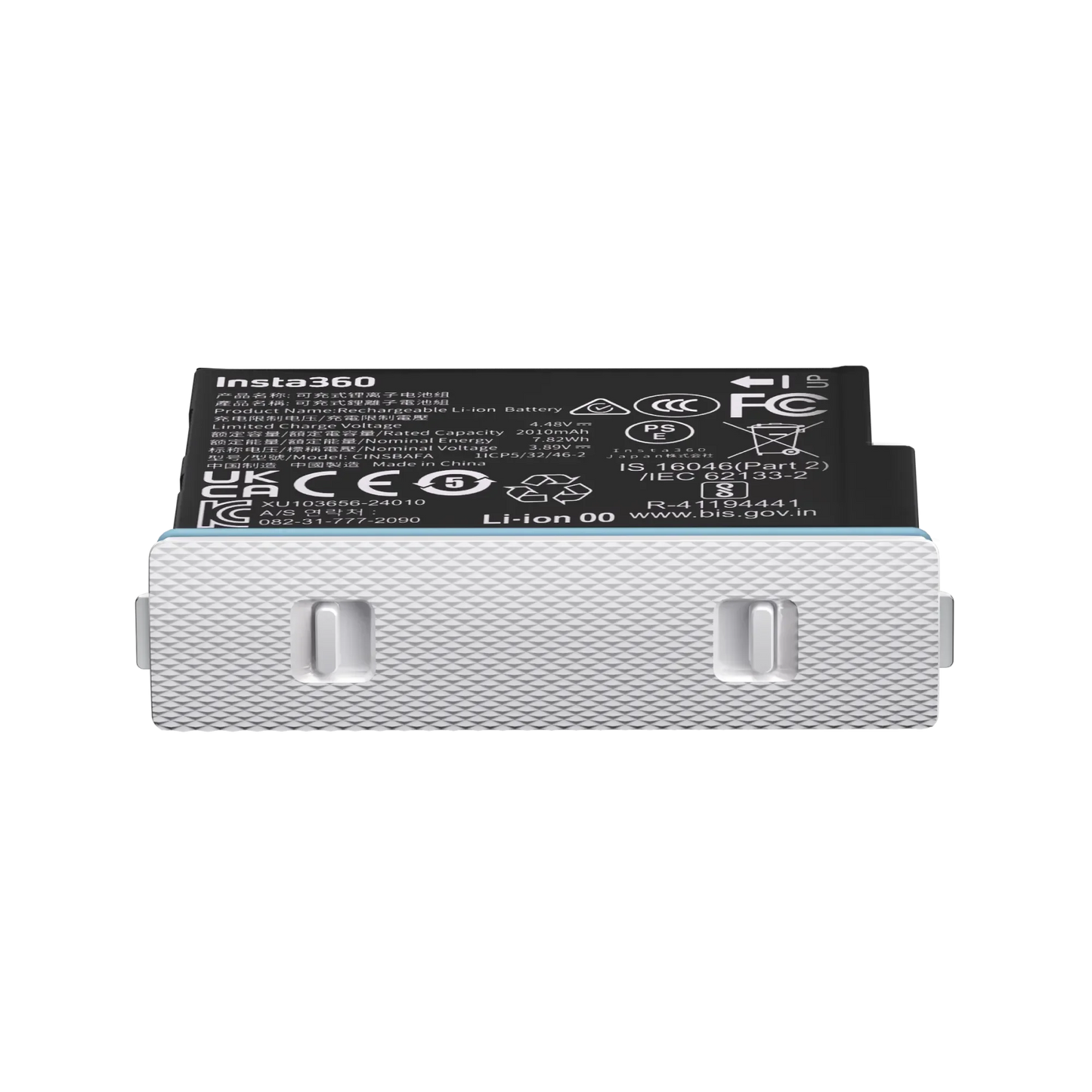 Insta360 X4 Air Batteria