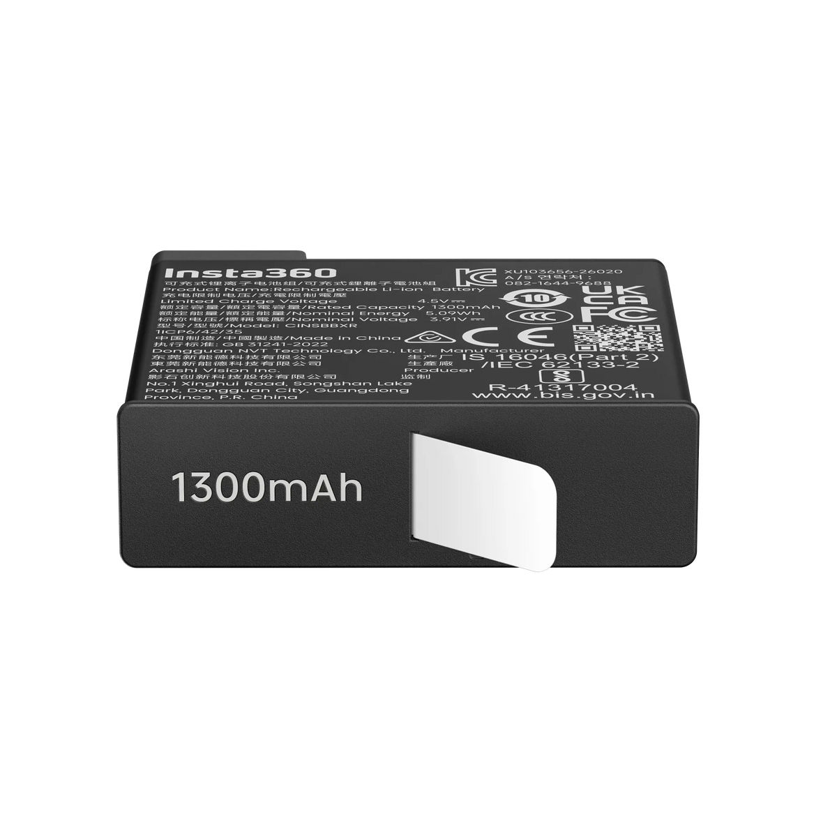 Insta360 X6 Battery