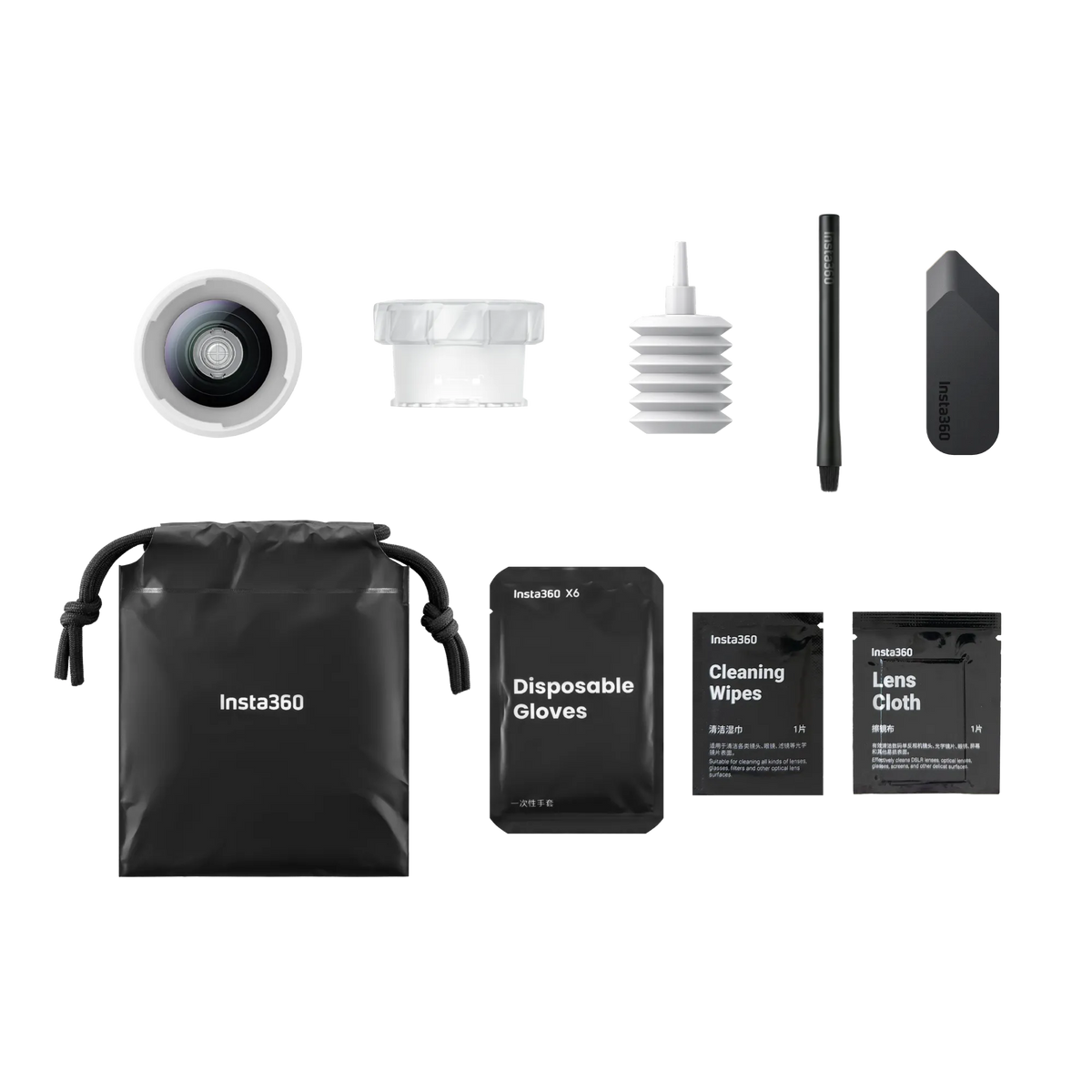 Insta360 X6 Replacement Lens Kit