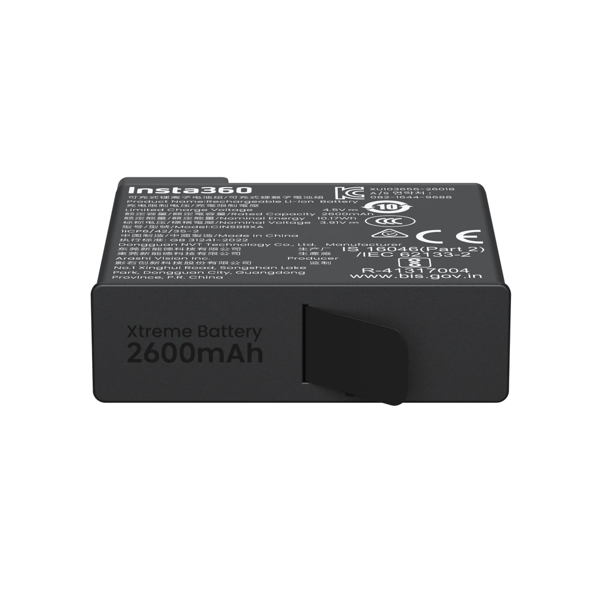 Insta360 X6 Battery