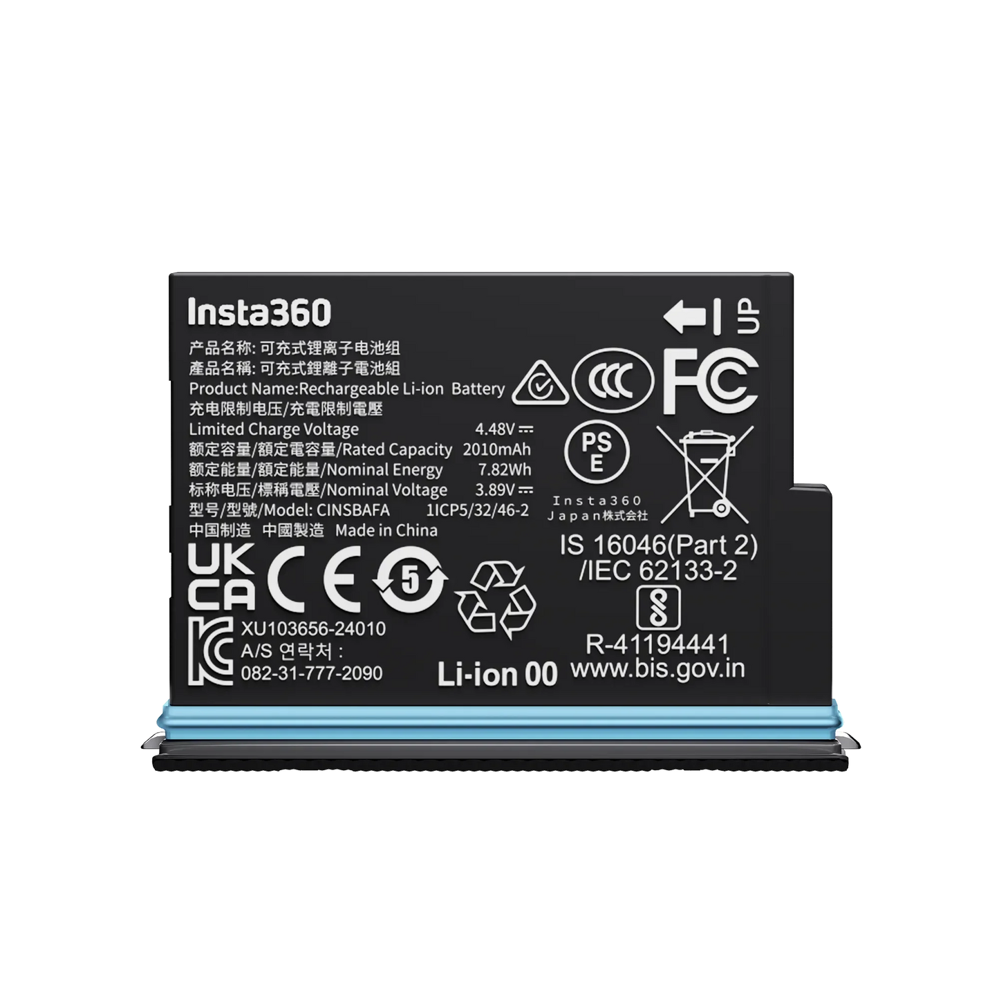 Insta360 X4 Air Batteria