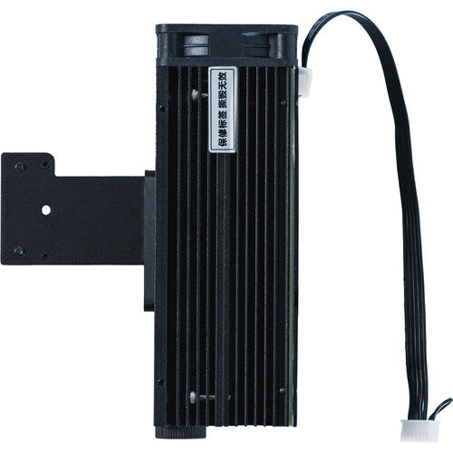 Moduł lasera FLUX 2W IR Laser Add-on do Beamo II