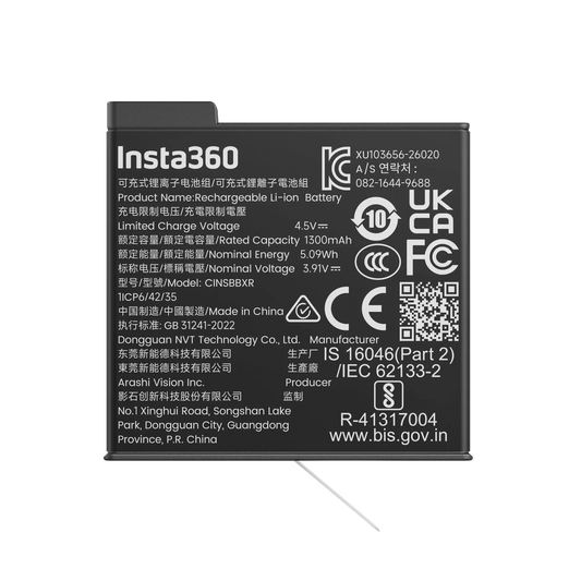 Insta360 X6 Battery