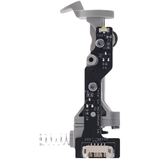 Bambu Lab AMS Feeding Funnel