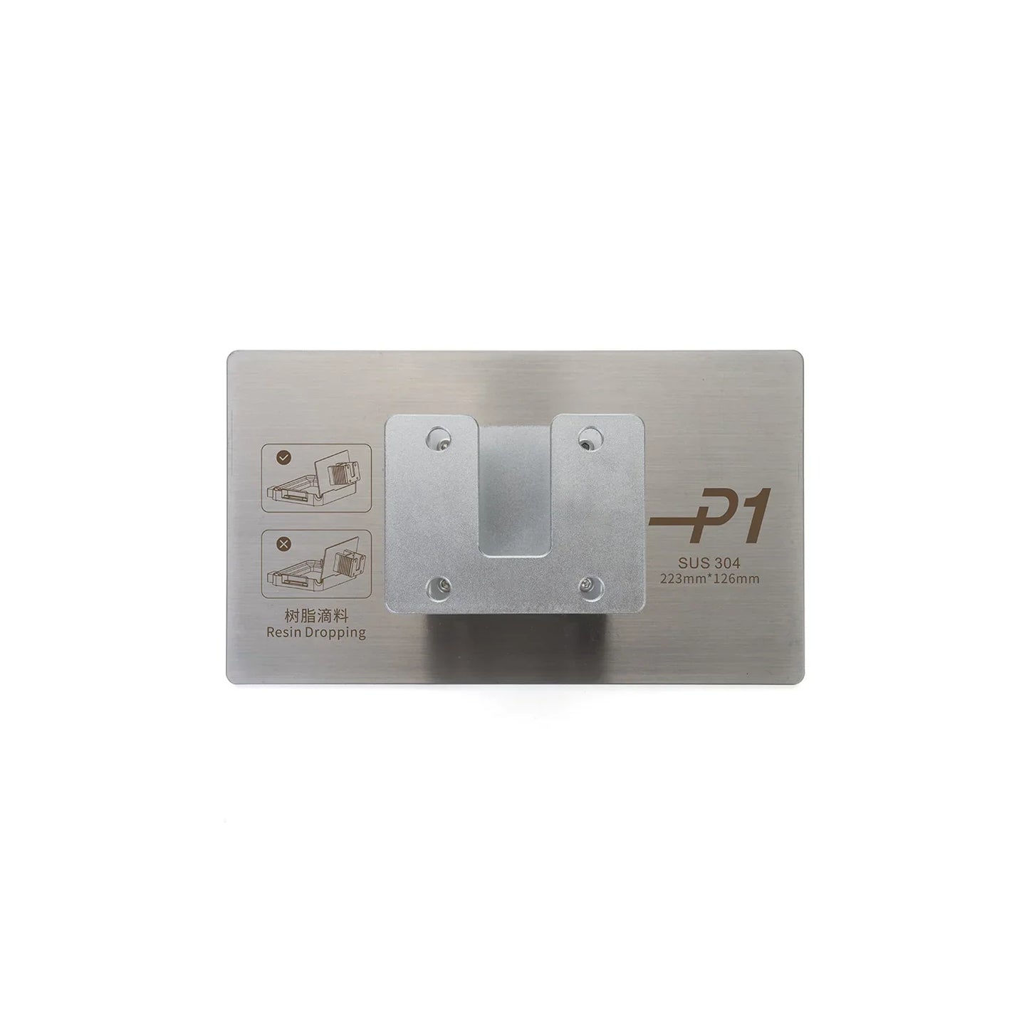 Anycubic Photon P1 Bauplatte