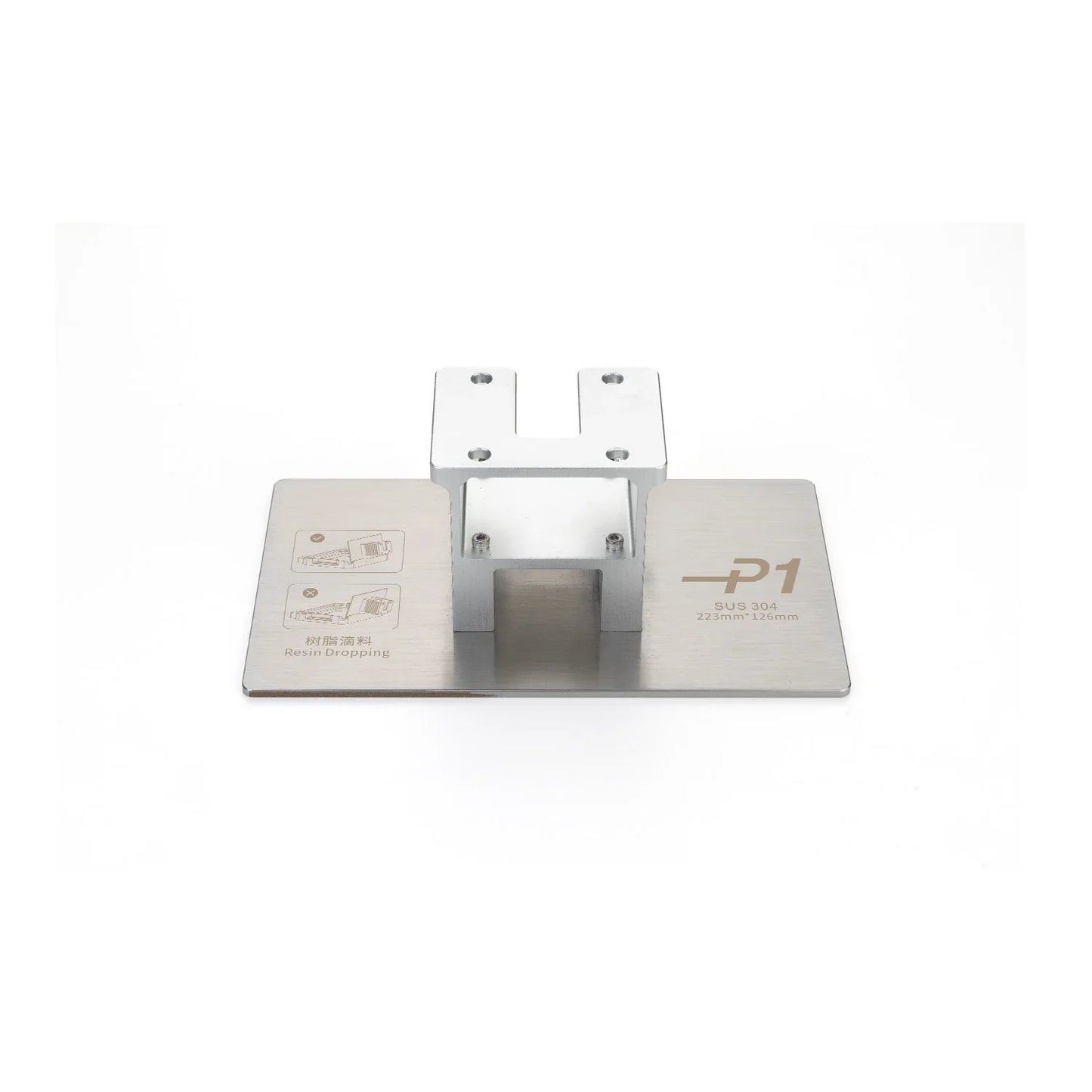 Anycubic Photon P1 Bauplatte