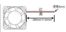 ANYCUBIC PHOTON AIR FILTER FAN - 3Digital | Droni e Stampanti 3D