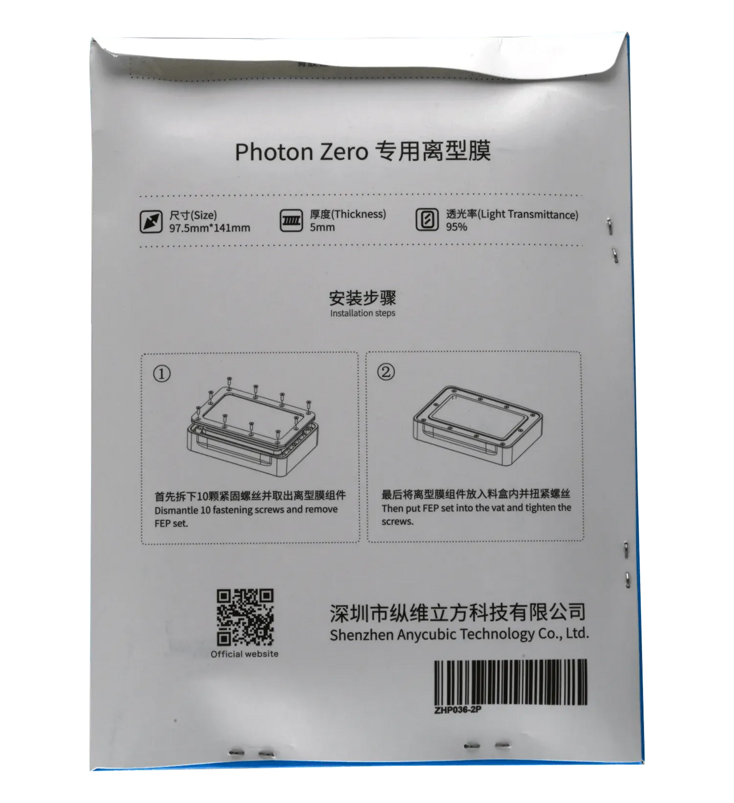 ANYCUBIC PHOTON ZERO FEP FILM (2PCS) - 3Digital | Droni e Stampanti 3D