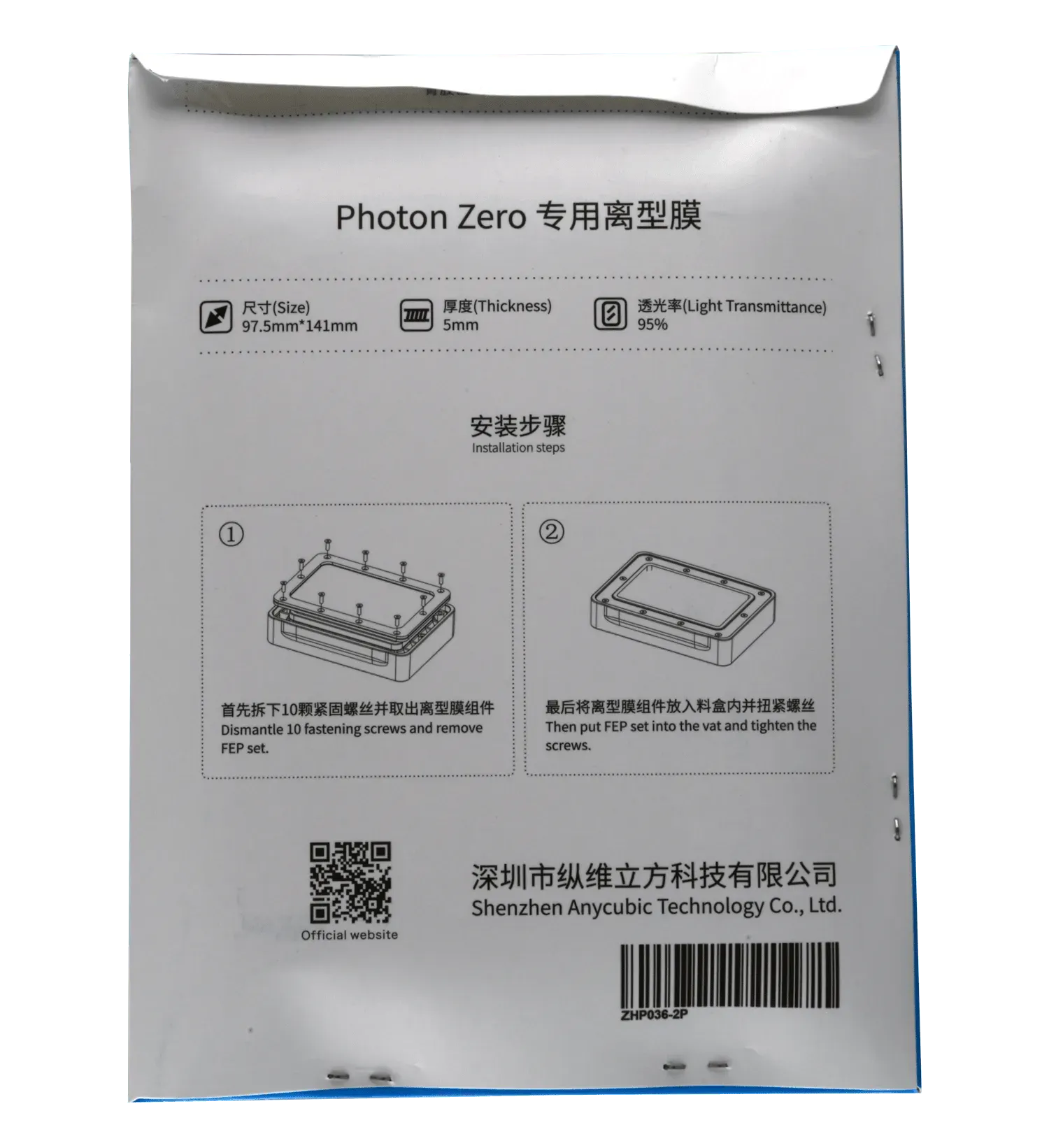 ANYCUBIC PHOTON ZERO FEP FILM (2PCS) - 3Digital | Droni e Stampanti 3D