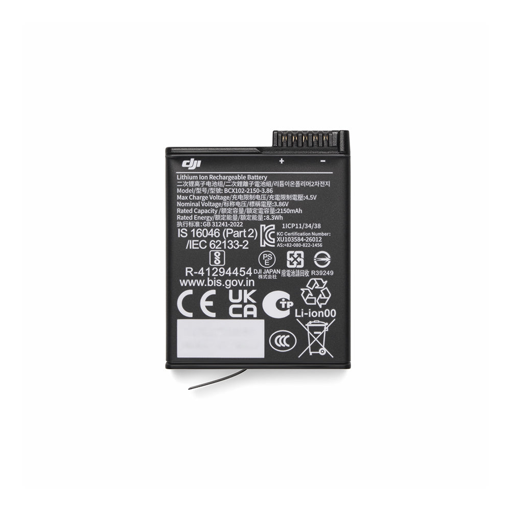 DJI Osmo Extreme Battery Plus (2150 MAH)
