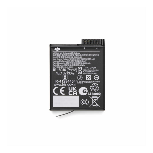 DJI Osmo Extreme Battery Plus (2150 MAH)