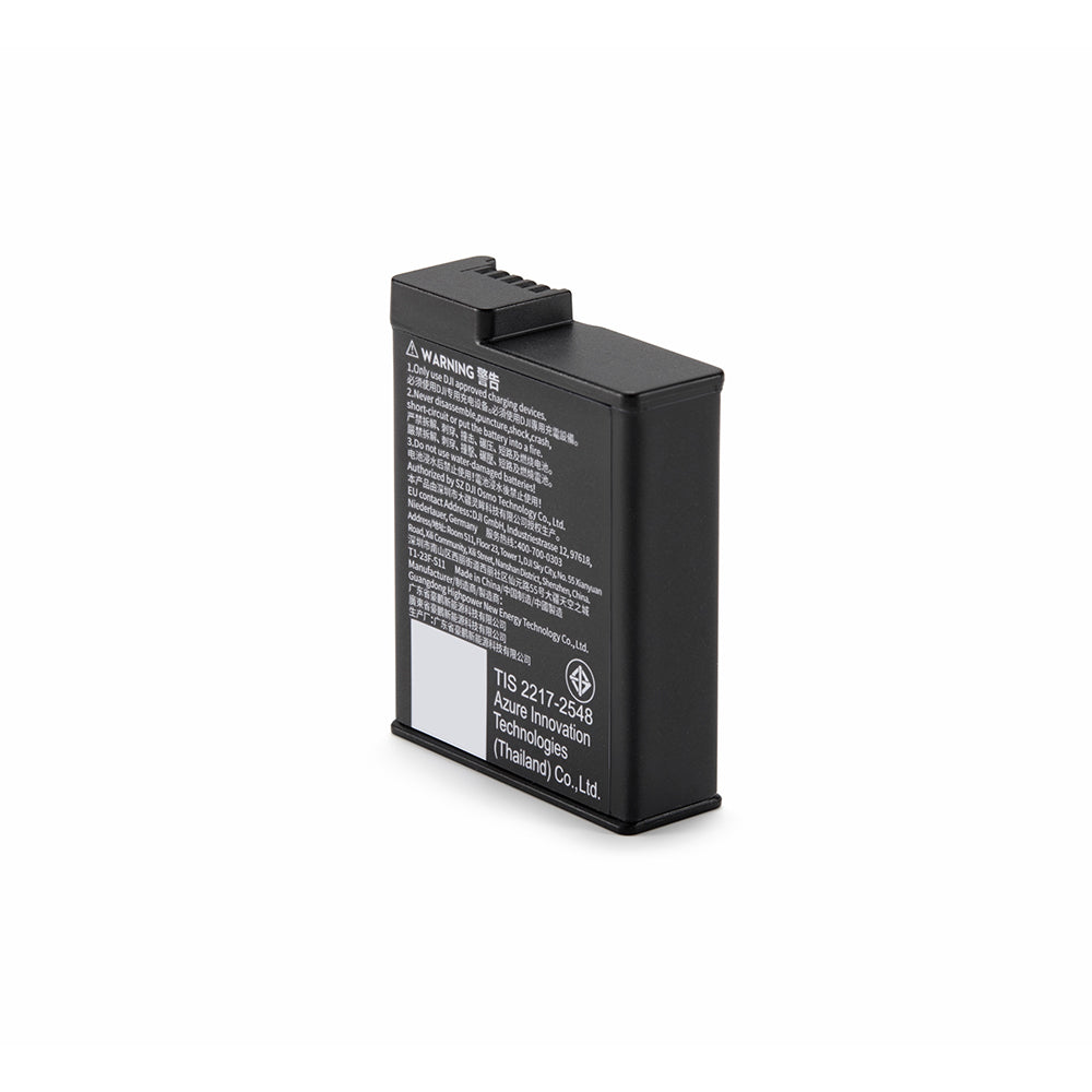 DJI Osmo Extreme Battery Plus (2150 MAH)