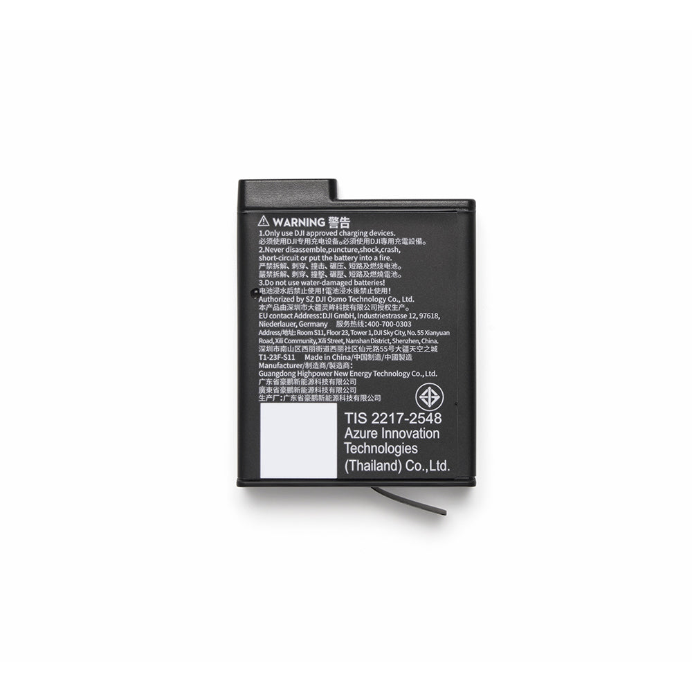 DJI Osmo Extreme Battery Plus (2150 MAH)