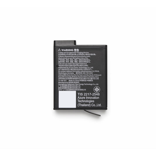 DJI Osmo Extreme Battery Plus (2150 MAH)