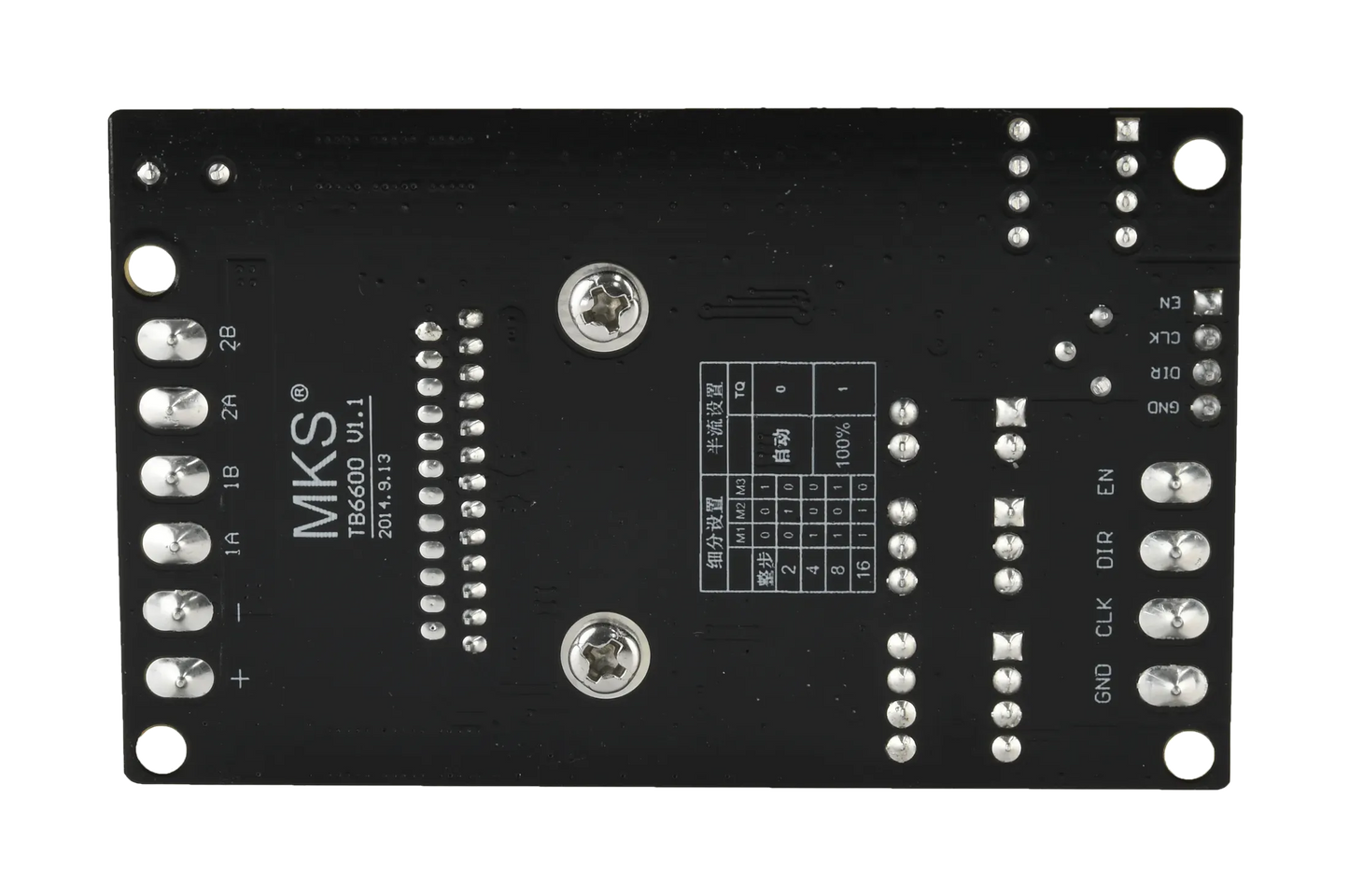 CreatBot Stepper motor driver TB6600 - 3Digital | Droni e Stampanti 3D