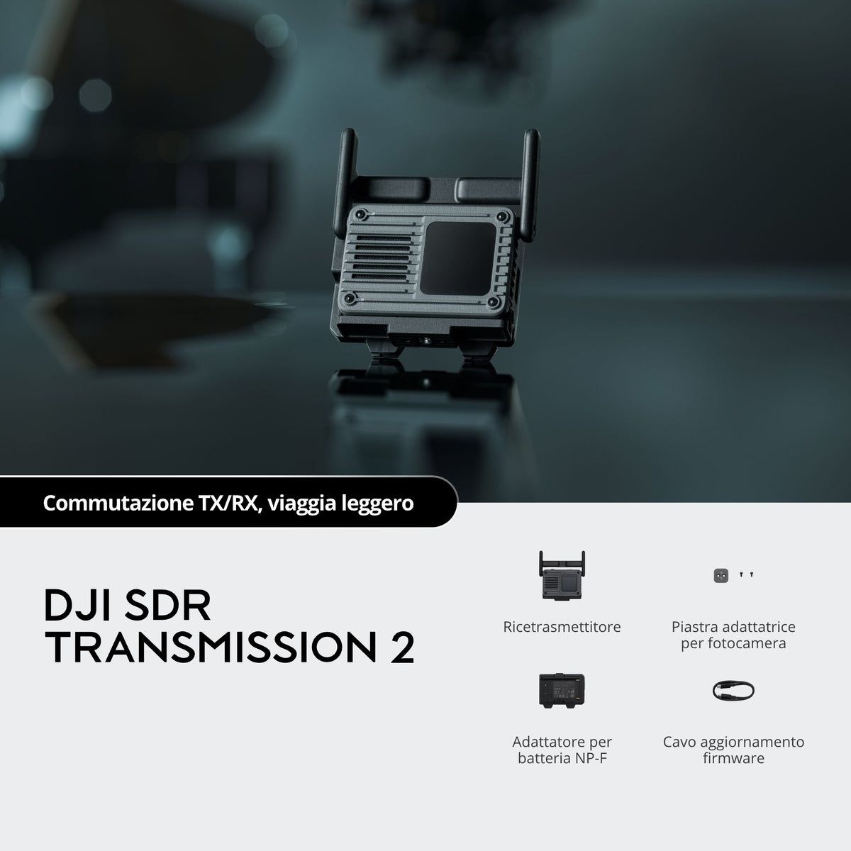DJI SDR Transmission 2