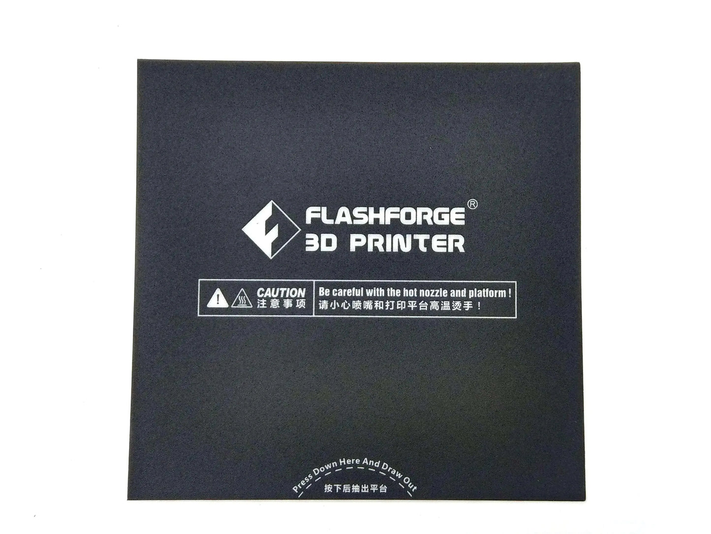 FLASHFORGE ADVENTURER 3 - BUILD SURFACE SHEET - 3Digital | Droni e Stampanti 3D