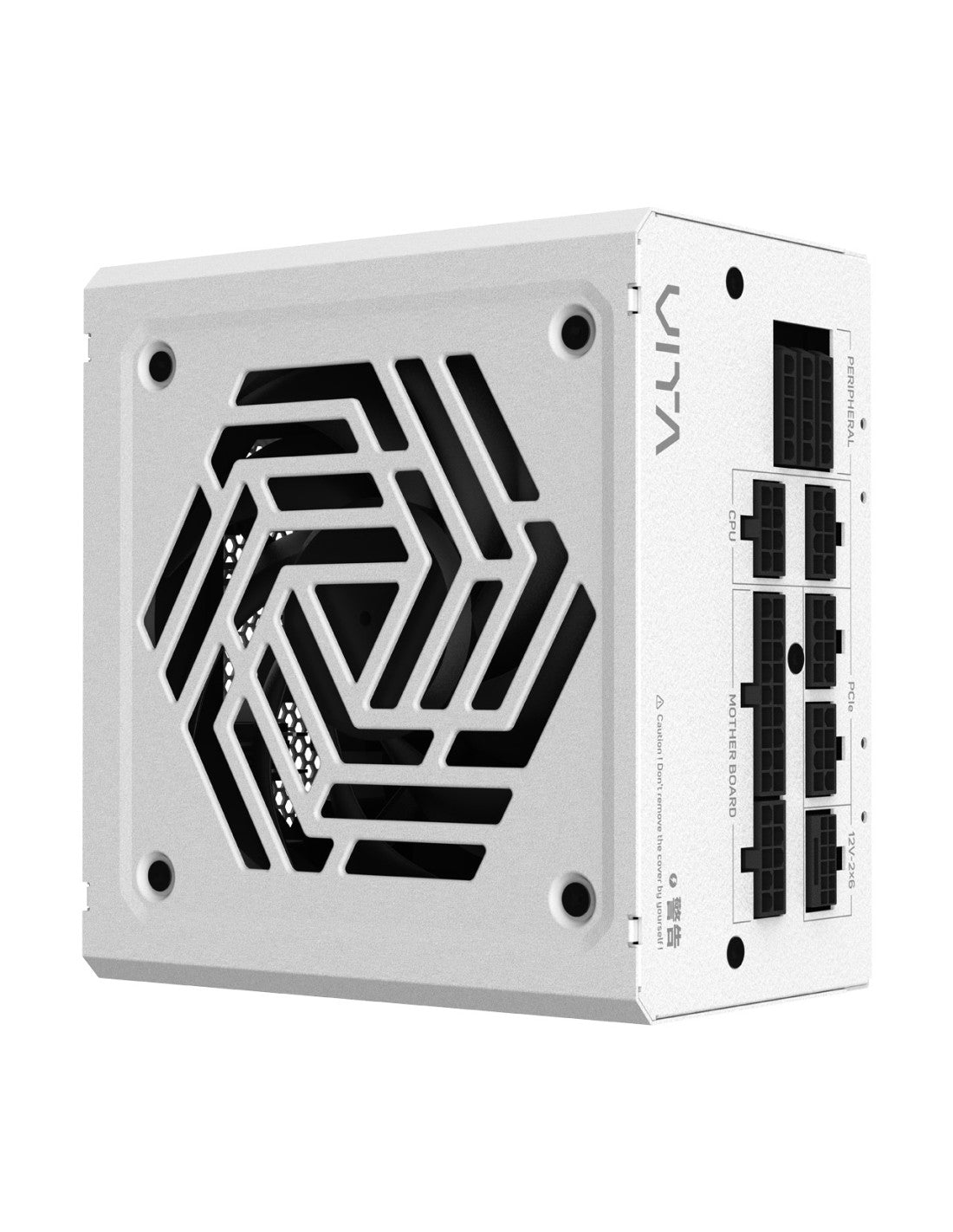 FSP FORTRON VITA 850GMW WHITE 850W 80+GOLD ATX 3.1 Gen 5.1