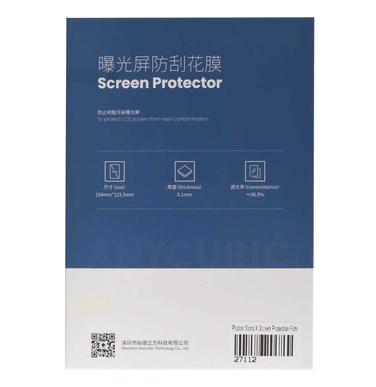 PHOTON MONO X PROTECTOR FILM - 5 SHEETS - 3Digital | Droni e Stampanti 3D