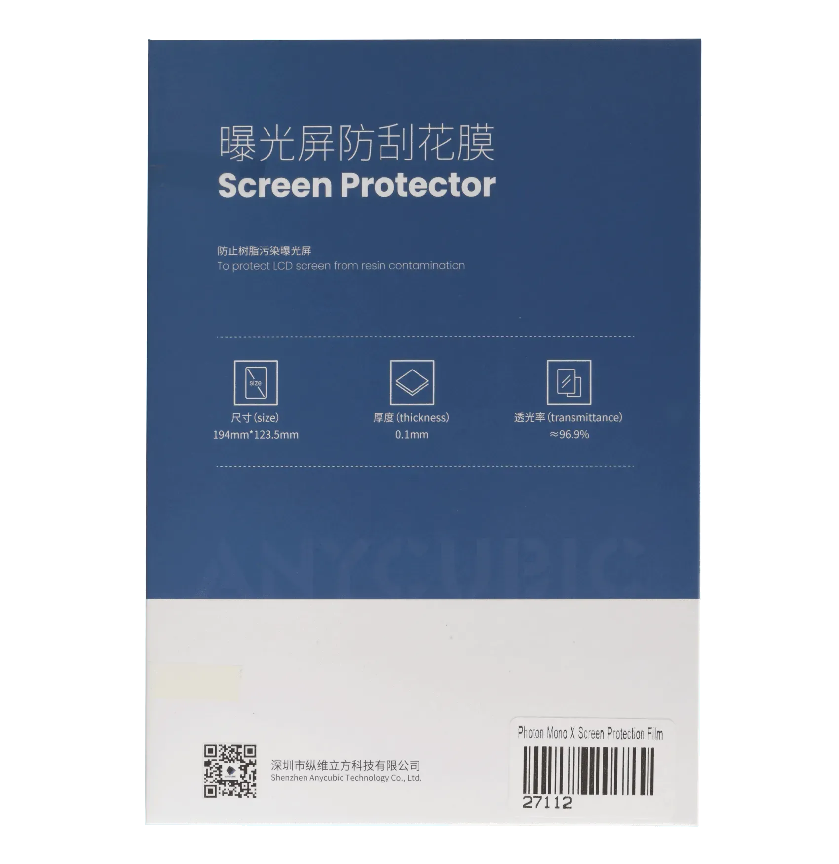 PHOTON MONO X PROTECTOR FILM - 5 SHEETS - 3Digital | Droni e Stampanti 3D